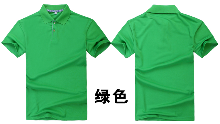 Ngắn tay ve áo nhanh chóng làm khô T-Shirt POLO áo sơ mi quảng cáo áo sơ mi in nam giới và phụ nữ tình nguyện viên DIY lớp dịch vụ yếm t-shirt mùa hè