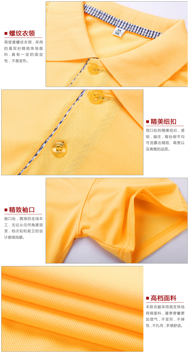 Ngắn tay ve áo nhanh chóng làm khô T-Shirt POLO áo sơ mi quảng cáo áo sơ mi in nam giới và phụ nữ tình nguyện viên DIY lớp dịch vụ yếm t-shirt mùa hè