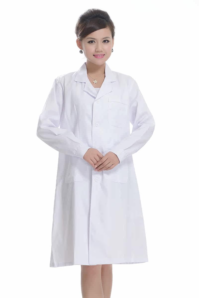 Tenue infirmière - Ref 1858525 Image 37