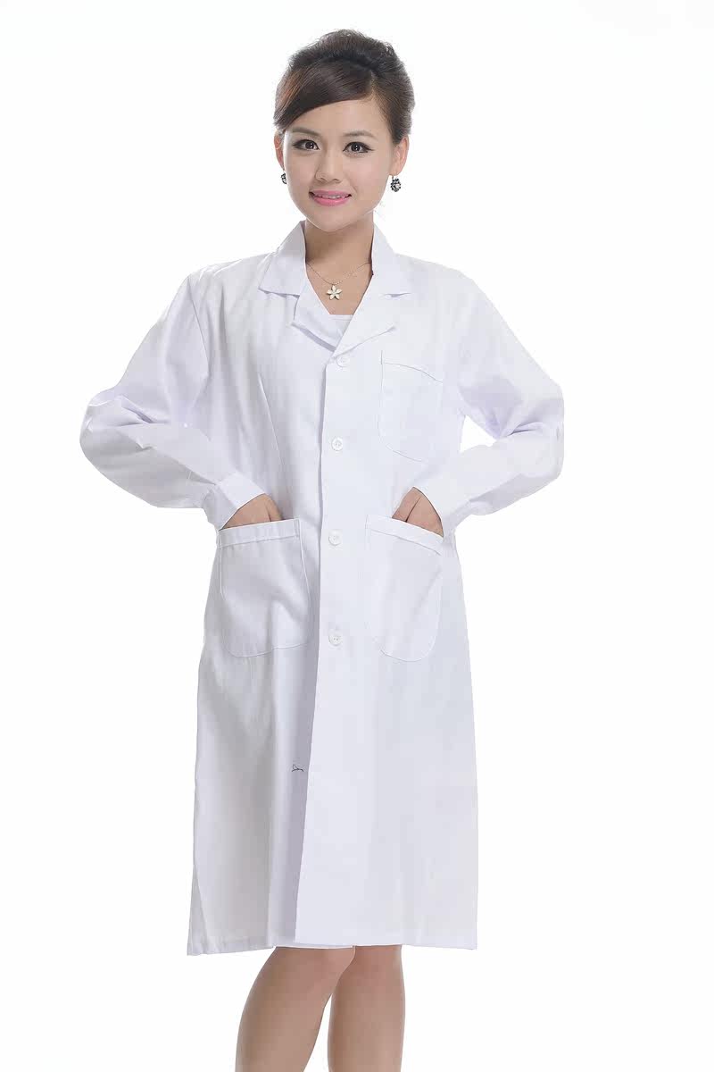 Tenue infirmière - Ref 1858525 Image 36