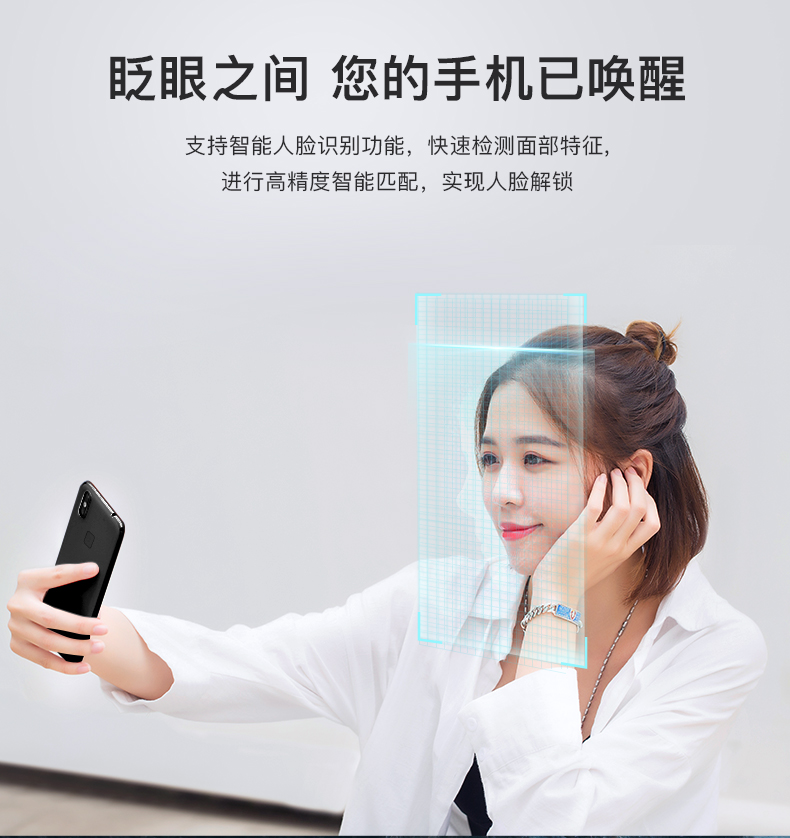 Ớt ớt nhỏ 7p toàn diện Lưu Haiping 4g đầy đủ Điện thoại thông minh Netcom mặt vân tay đôi mở khóa nghìn nhân dân tệ điện thoại di động camera kép thẻ chờ chính hãng