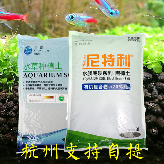 netlea shui cao ni 9 sheng lan guaranteed mud 5 liters Lan Bao ni cao cylinder mud crystal shrimp more meat in Hangzhou