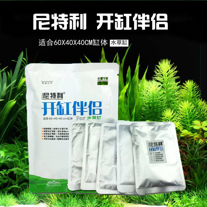 Nitley open-cylinder partner open cylinder five precious water straw cylinder shrimp cylinder water straw cylinder open cylinder matching