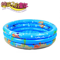 Childrens swimming pool thickened inflatable childrens swimming pool Children Baby wave ball ocean ball Pool Three Ring Ball pool