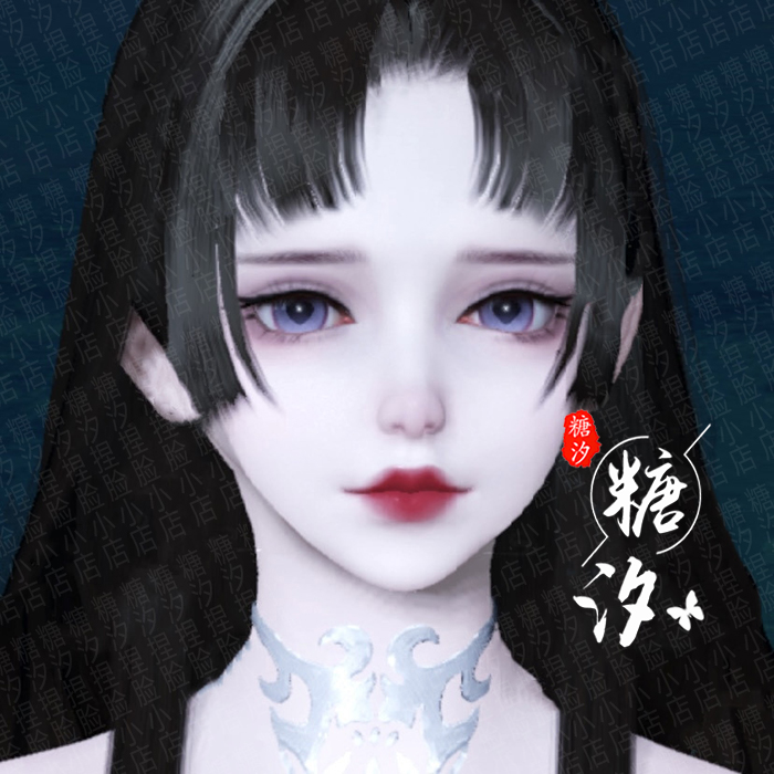 Heathen Knife hand in a pinch of face Girl's fairy gas gentle Tianyan moon knife hand swab teenage girl knead 87