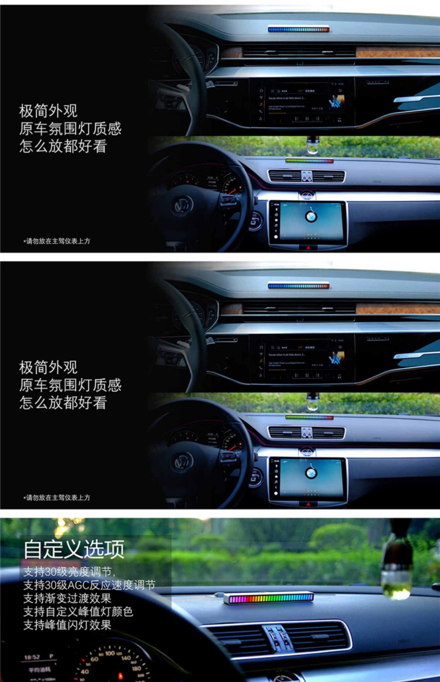商品详情图