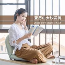 Dormitory bed computer chair comfortable back chair lazy sofa foldable removable recliner college dormitory artifact