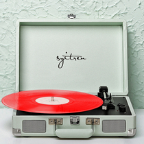 Syitren Setalin vinyl LP record player Retro Bluetooth speaker modern antique European film phonograph