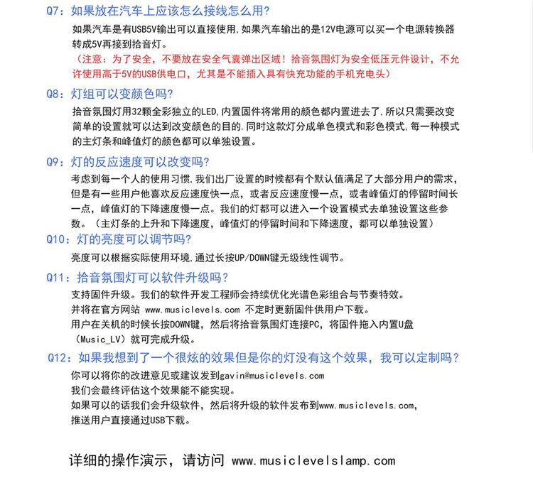 商品详情图