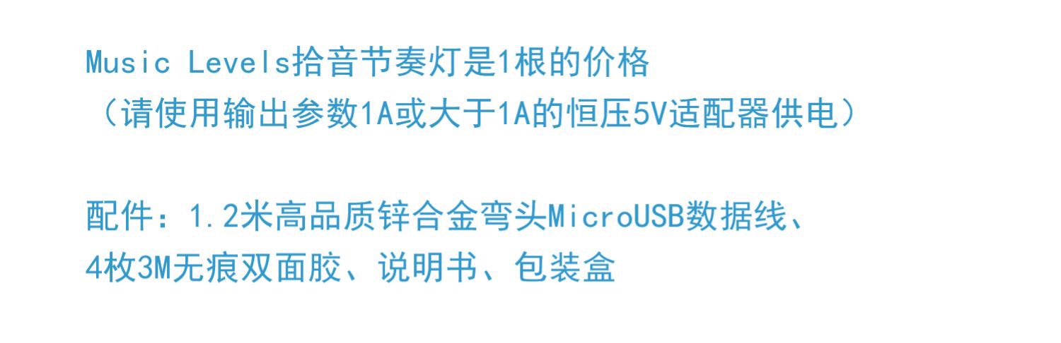商品详情图