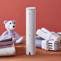 ACA clothes dryer household portable dryer small multifunctional travel warmers shoe dryer remove mites quick drying