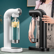 AirSoda bubble water machine household portable carbonated beverage soda cold drink soda carbon dioxide making machine