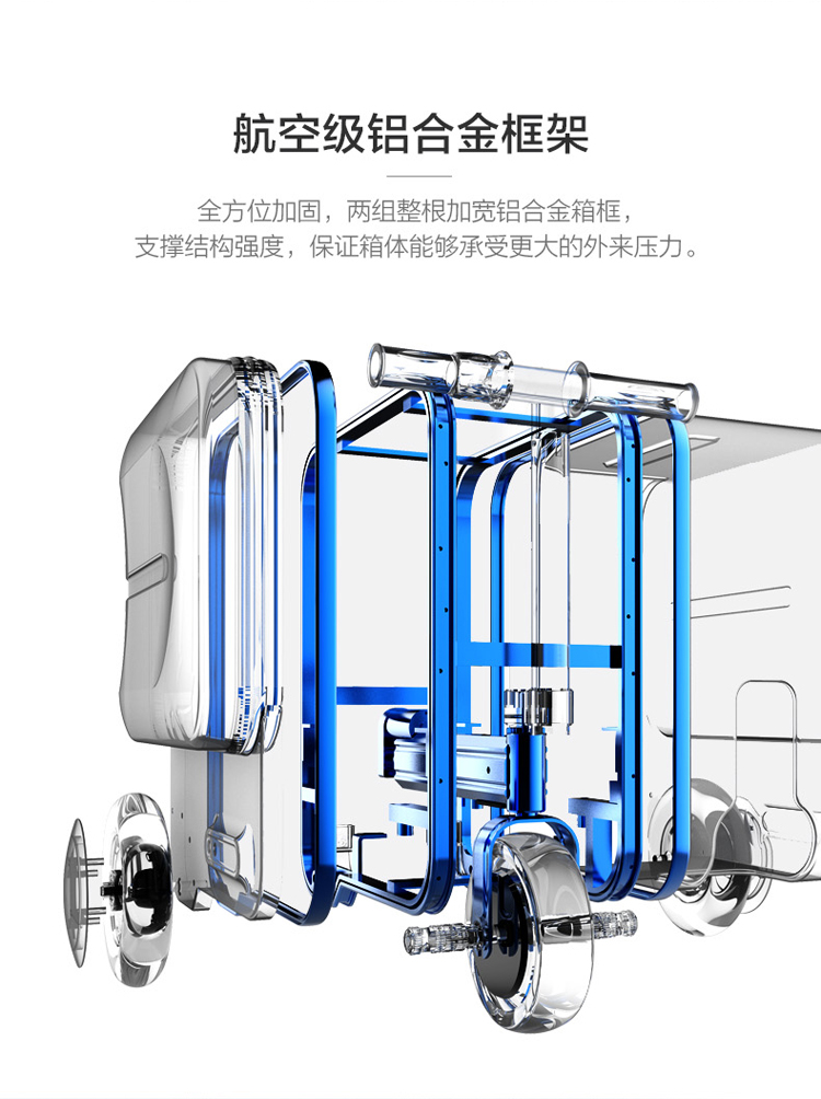 Có thể cưỡi cốp xe điện thông minh rung gấp người lớn có thể ngồi trên người đàn ông tay ga tạo tác vali xiaomi passport