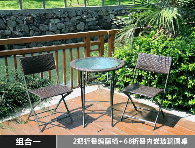 Giải trí ngoài trời gấp bàn ghế sân vườn quán trà sân ngoài trời mở ban công mây bàn ghế ba hoặc năm bộ ghe ngoai troi