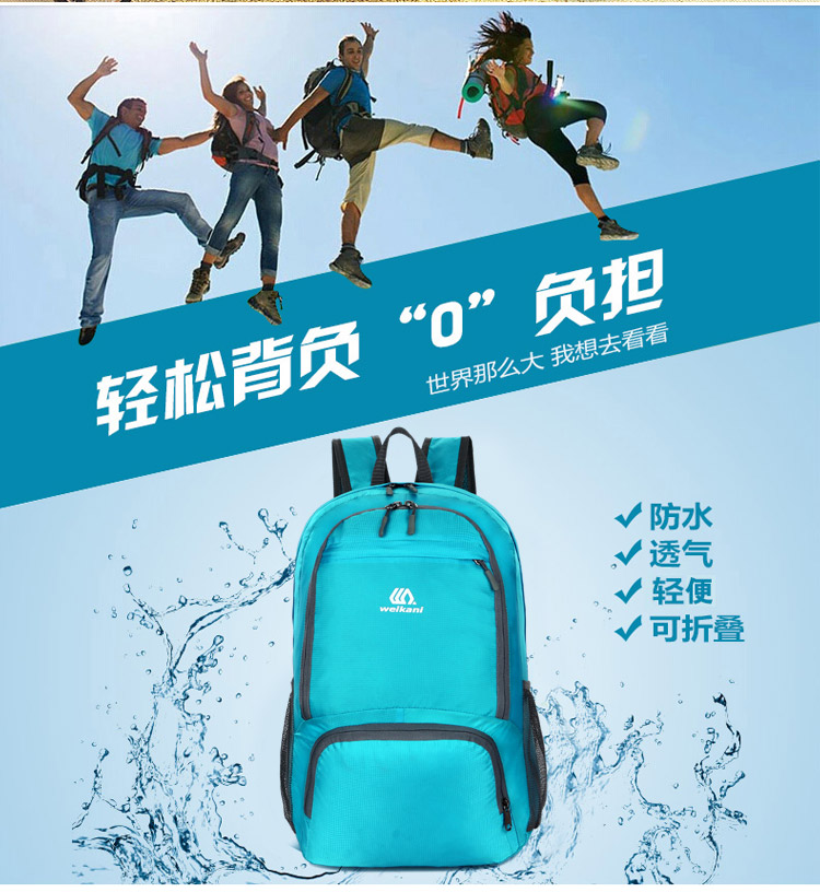 Đặc biệt hàng ngày gói da siêu mỏng gấp di động ba lô nam giới và phụ nữ đi du lịch ba lô ngoài trời túi leo núi không thấm nước balo vascara