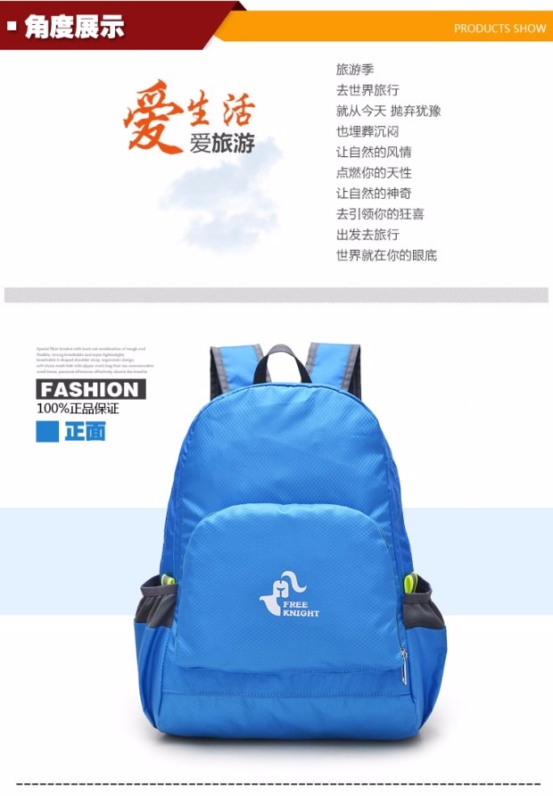 Mới siêu nhẹ túi ngoài trời thể thao và túi giải trí vai nam và nữ đi bộ đường dài túi xách tay ba lô 25L cặp balo nam đi học