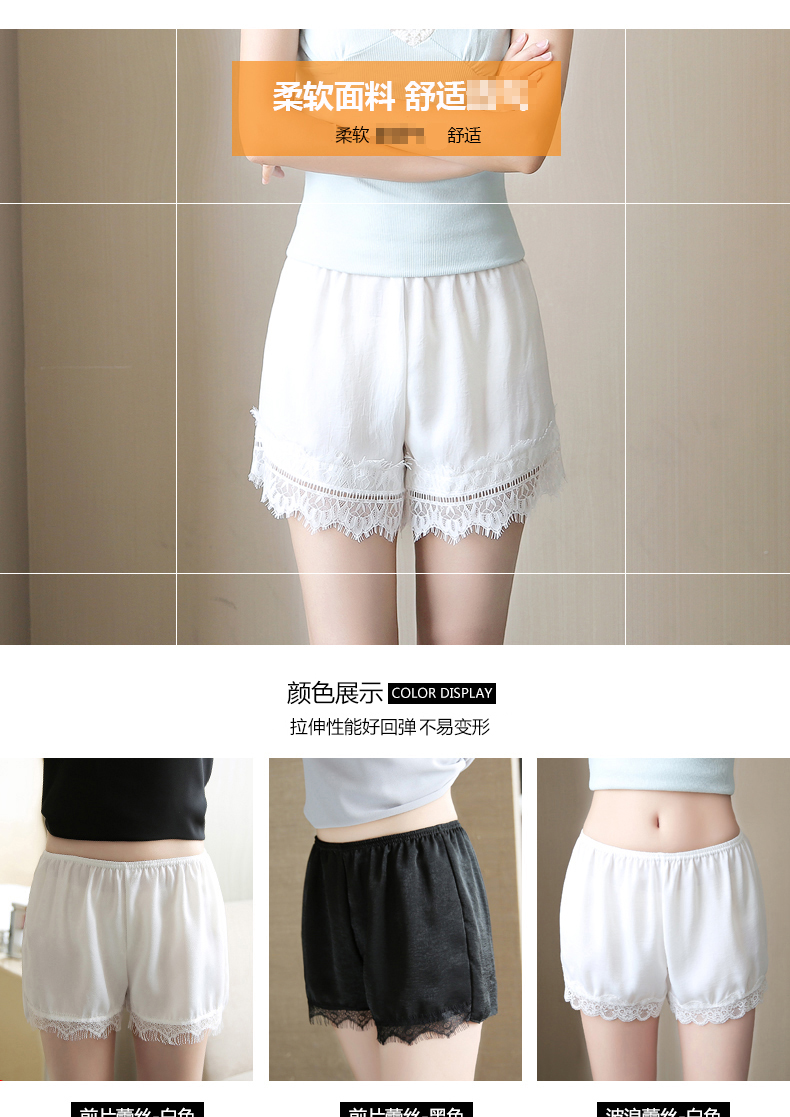 Quần ren chống sáng an toàn mùa hè Quần legging ba điểm mặc quần mỏng nữ quần béo mm cỡ lớn bảo hiểm quần short mẫu quần sooc nữ đẹp 2021