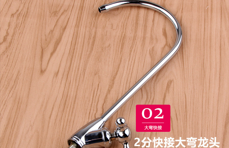 Фильтр для воды 净水器2分开关304不锈钢龙头家用厨房洗菜盆水槽龙头双阀放水开关