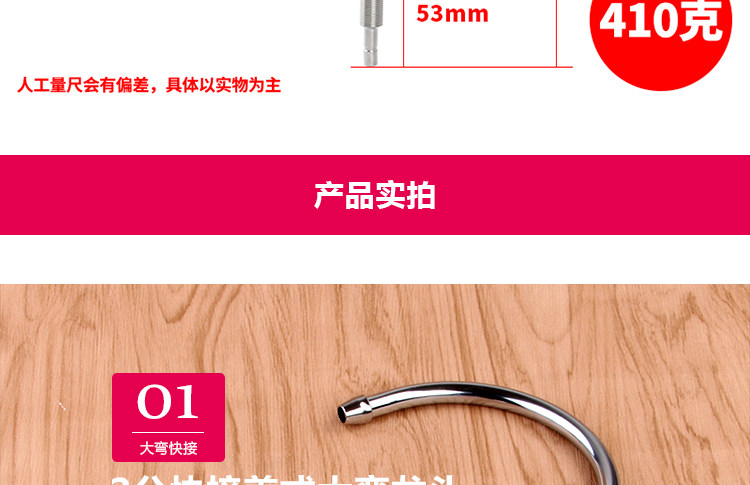 Фильтр для воды 净水器2分开关304不锈钢龙头家用厨房洗菜盆水槽龙头双阀放水开关