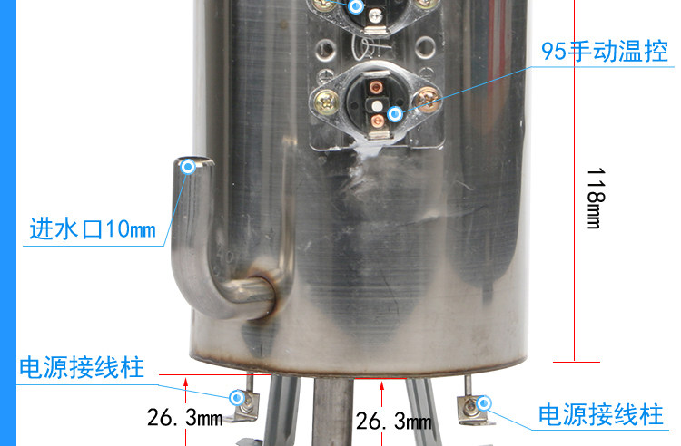 Фильтр для воды 净水机加热罐1升/750毫升冷热饮水机加热内胆不锈钢侧进水制热罐
