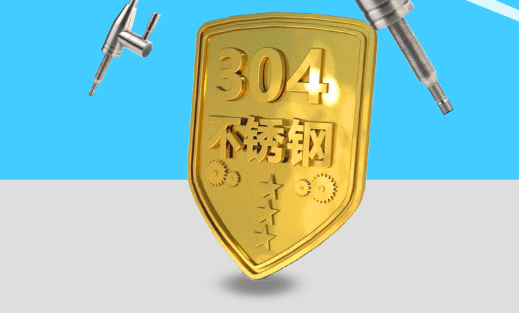 Фильтр для воды 净水器2分开关304不锈钢龙头家用厨房洗菜盆水槽龙头双阀放水开关