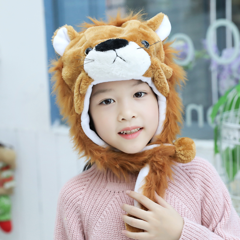 Lion Hat Performance Props Party Costume Cos Props Adult and Children Little Lion Cartoon Hat Cute Headwear