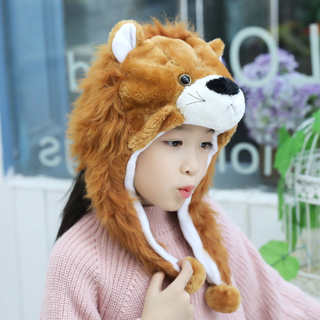 2 free shipping performance supplies party dress up COS props for adult and children little lion cartoon hat cute headwear