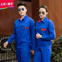 Хлопковый синий летний лонгслив с молнией, нарукавники, комплект