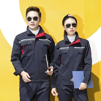 801 тибетский синий красный набор