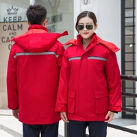 Красный антистатический чай улун Да Хун Пао