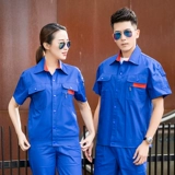 Xia mian 魈 澳 澳 绦涔ぷ 绦涔ぷ ネ ネ    