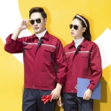 Осенний комбинезон подходит для мужчин и женщин, светоотражающий износостойкий лонгслив, делается под заказ