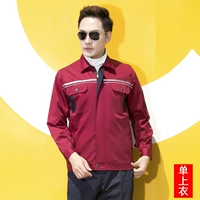 801 бордовый одинарный топ