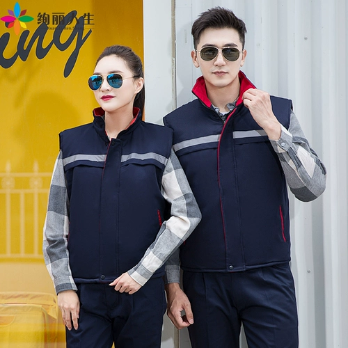 Зимний светоотражающий жилет для работы подходит для мужчин и женщин, увеличенная толщина, делается под заказ