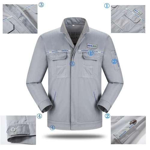 绚丽人生 Комбинезон, лонгслив