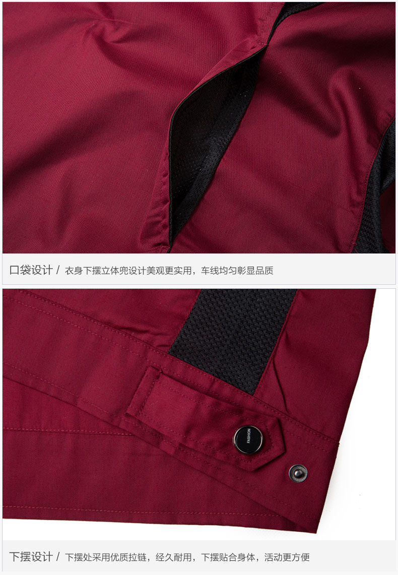 Tenue de travail en coton - Ref 1911463 Image 32