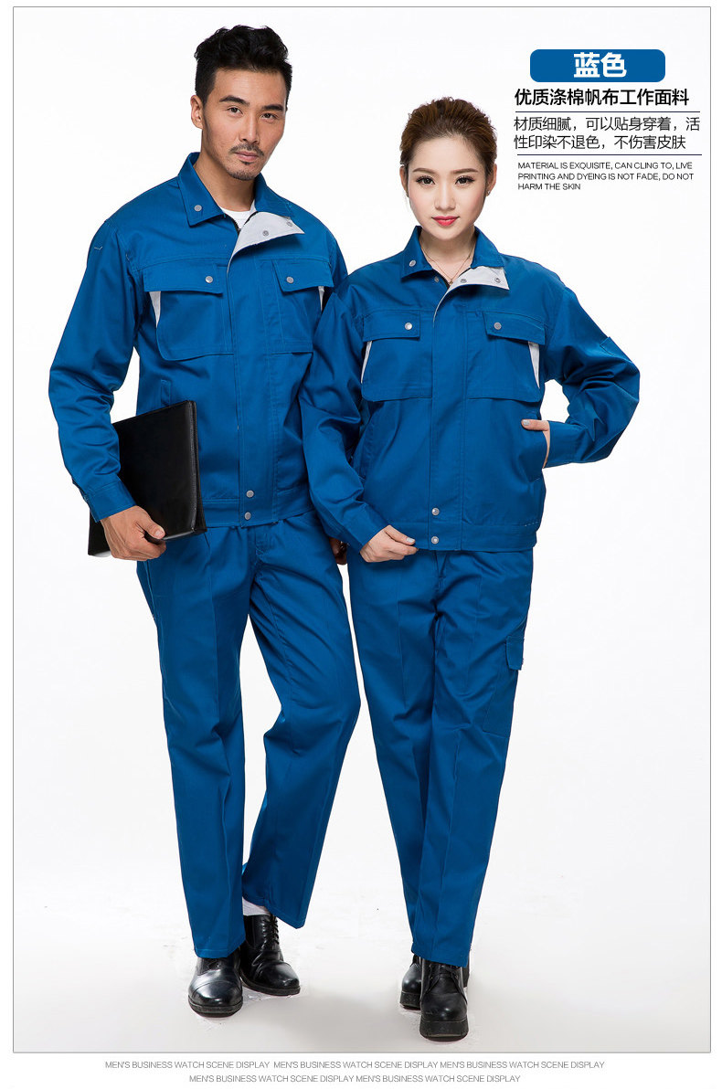 Tenue de travail en coton - Ref 1915467 Image 30