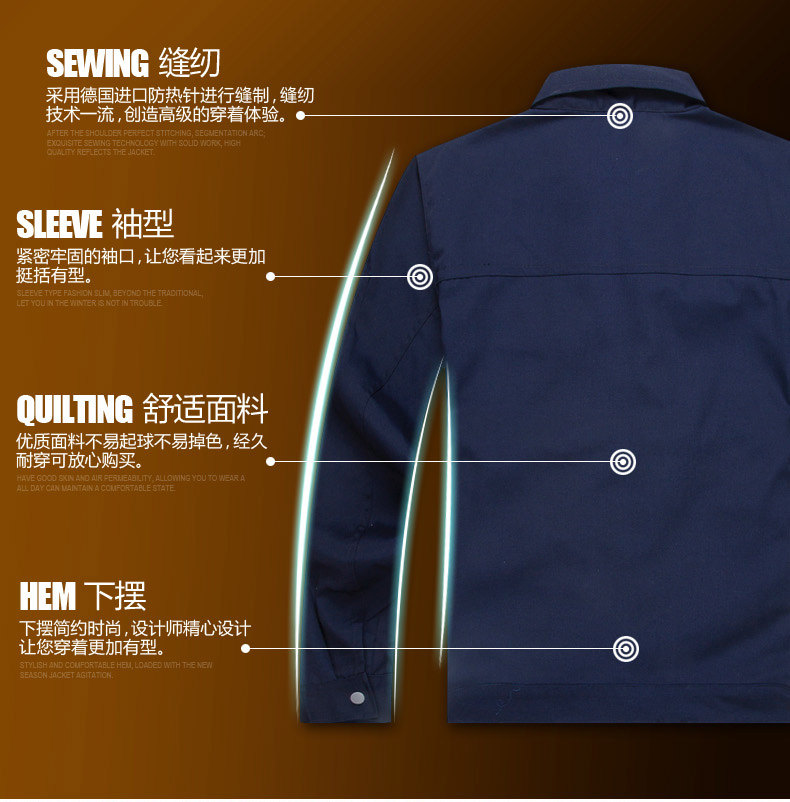 Tenue de travail en coton - Ref 1915467 Image 12