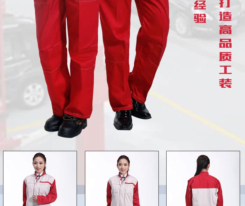 Vêtement de mécanicien en coton - Ref 1916445 Image 19