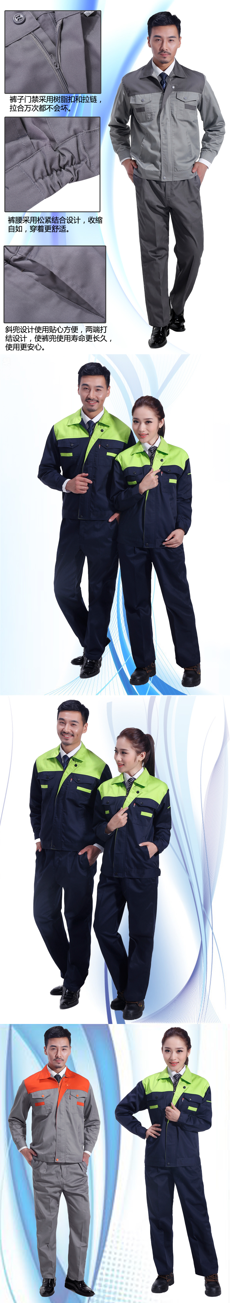 Vêtement de mécanicien en polyester - Ref 1916438 Image 12