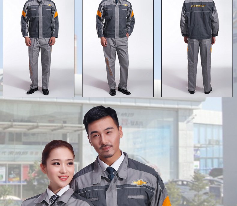 Vêtement de mécanicien - Ref 1916441 Image 17
