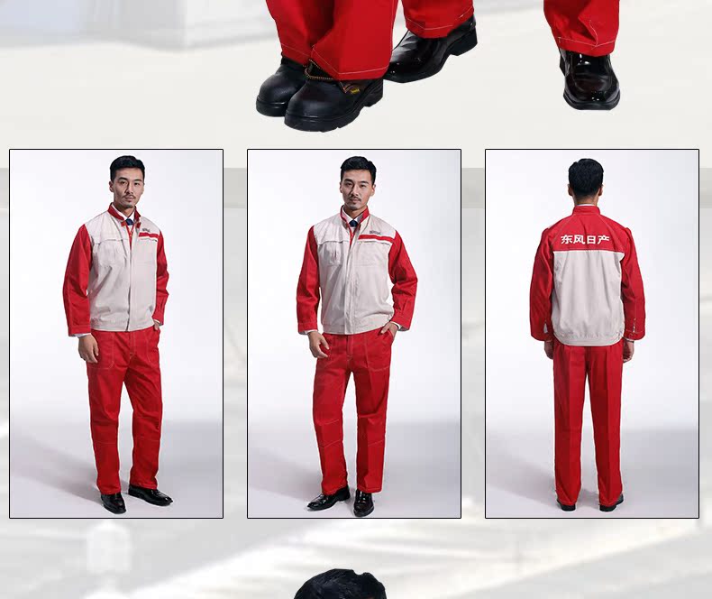 Vêtement de mécanicien en coton - Ref 1916445 Image 17