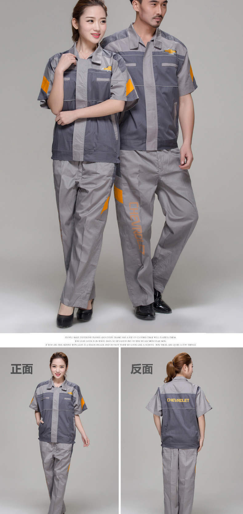 Vêtement de mécanicien - Ref 1916444 Image 15