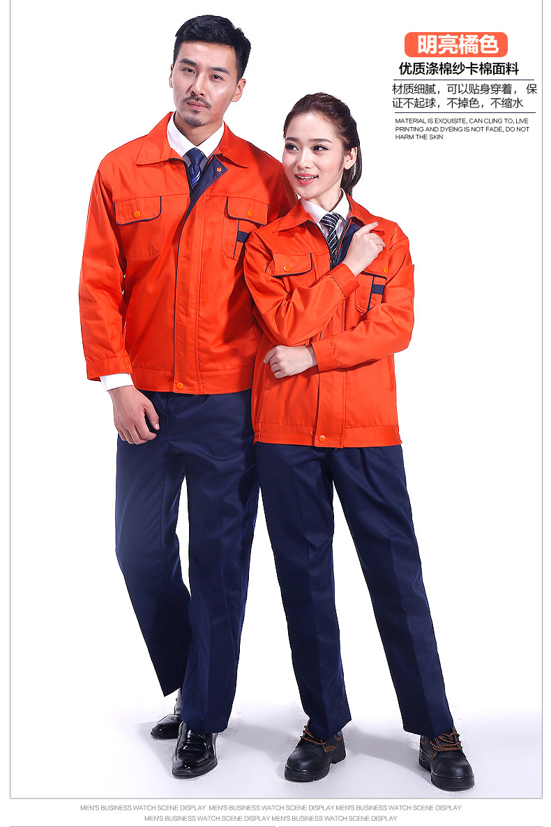 Vêtement de mécanicien en coton - Ref 1915729 Image 24