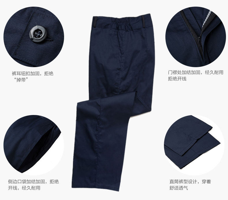 Tenue de travail en coton - Ref 1911463 Image 11