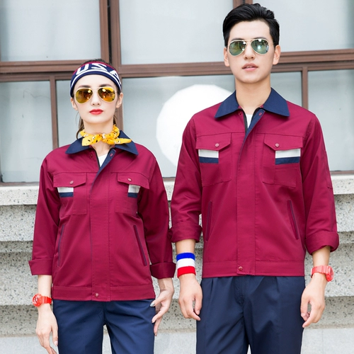 Осенний искусственный комбинезон, износостойкий лонгслив, делается под заказ