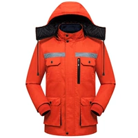 Съемный апельсин