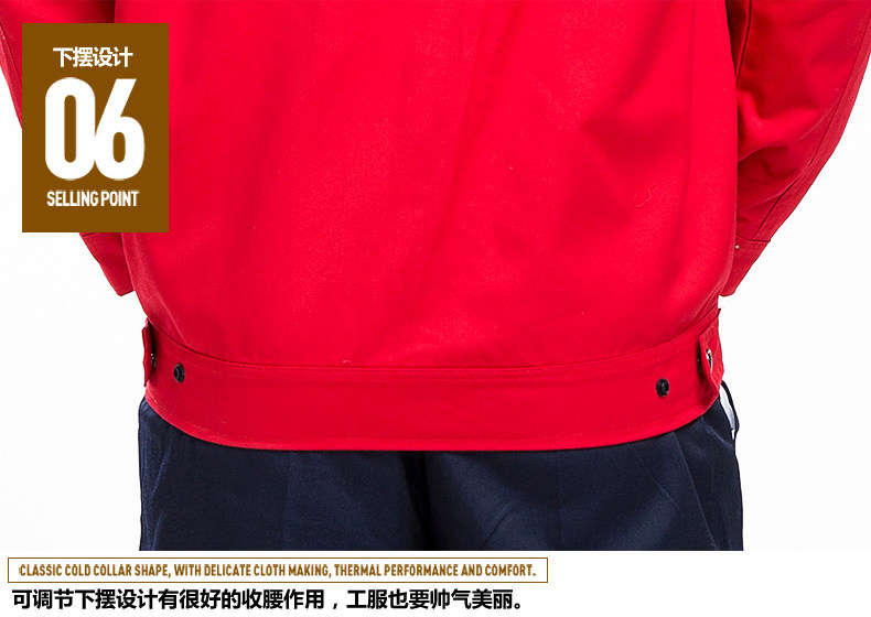 Tenue de travail - Ref 1911727 Image 36