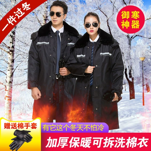 Демисезонная длинная удерживающая тепло куртка для работы, пуховик, средней длины, увеличенная толщина