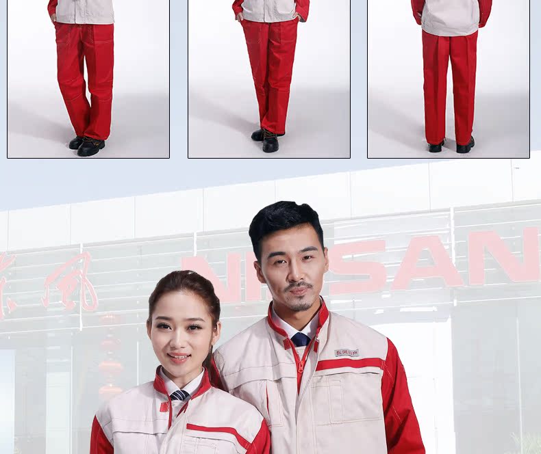 Vêtement de mécanicien en coton - Ref 1916445 Image 20